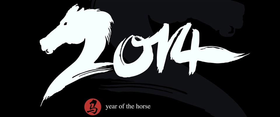 2014-Year-of-the-Horse